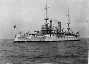 USS Kentucky