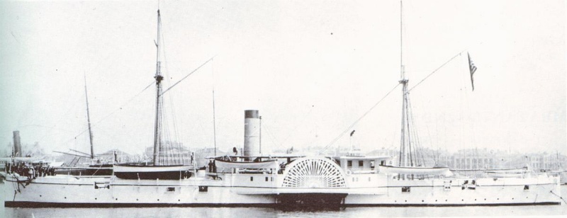 USS Monocacy