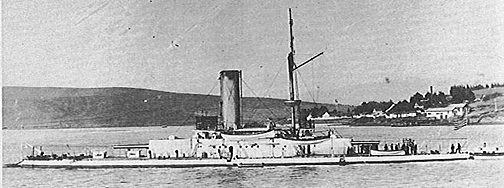 USS Monterey